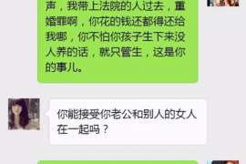 武鸣诚信社会事务调查服务公司,全面覆盖客户需求的服务